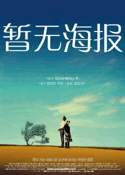 老司机破解版软件分享